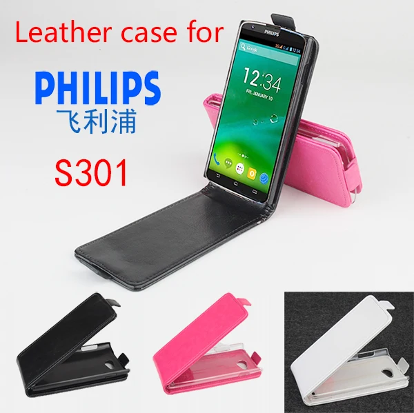 Phone case для philips s301 флип бизнес стиль кожного покрова shell. |