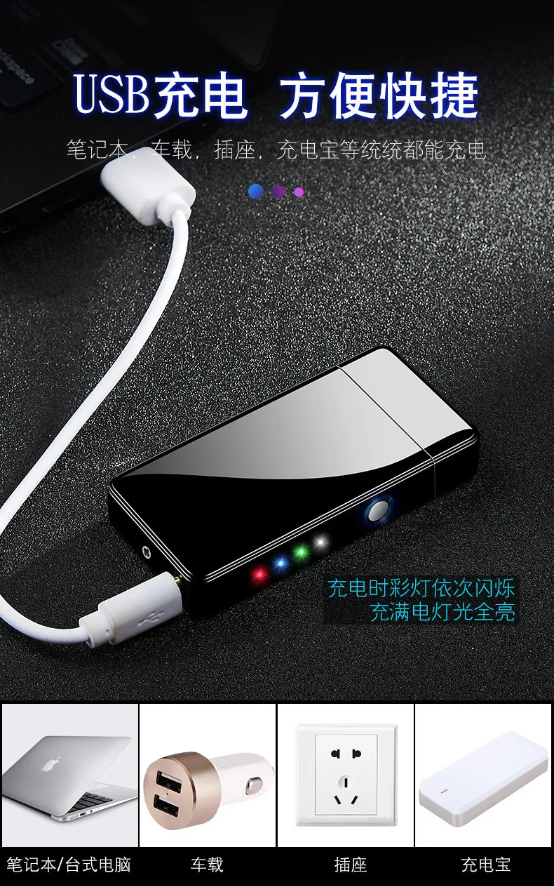 Персональный креативный ветрозащитный usb зарядка сенсорный индукционный двойной дуговой зажигалки импульсный плазменный прикуриватель гаджеты для мужчин