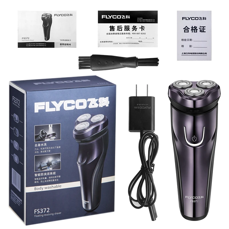 FLyco электробритва с 3D плавающими головками моющаяся Бритва Электрический светодиодный дисплей для бритья для мужчин FS372