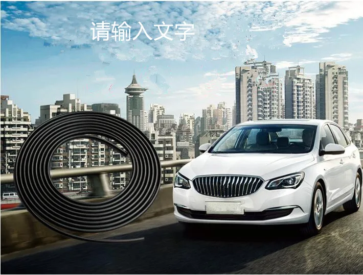 10 м автомобильный Стайлинг Защита от царапин для двери LIFAN X60 X50 620 320 520 720 125CC CEBRIUM