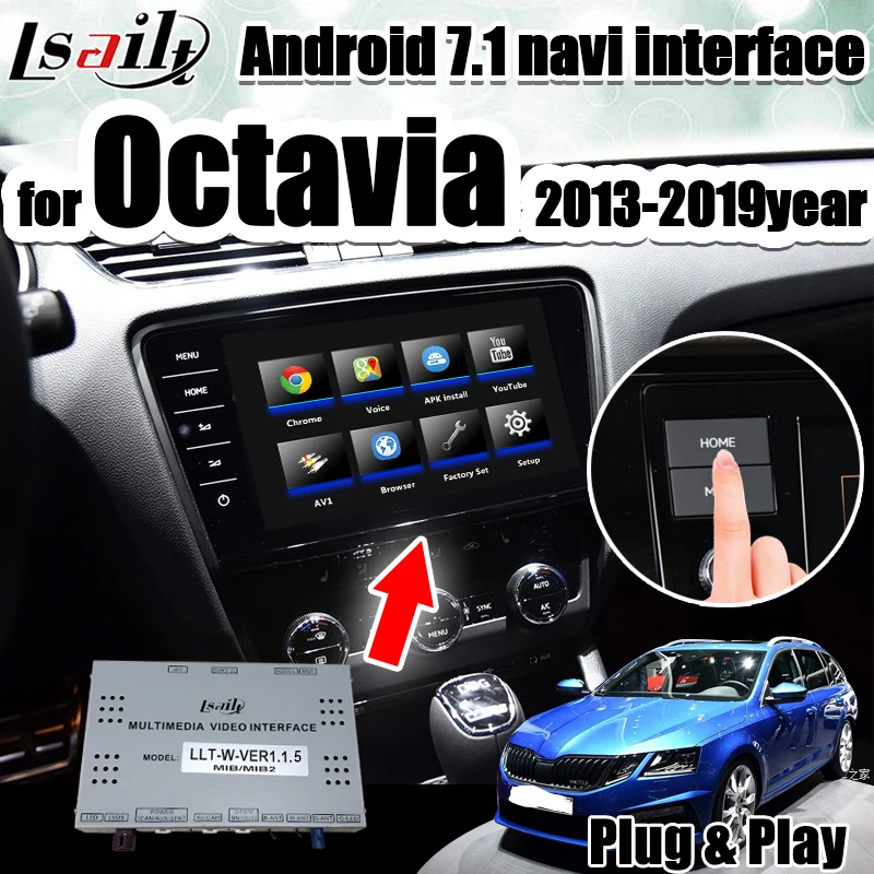 Android 7.1GPS навигационная коробка для Octavia Passat MQB MIB, LVDS видео интерфейс Поддержка iphone/Android Авто CarPlay Lsailt