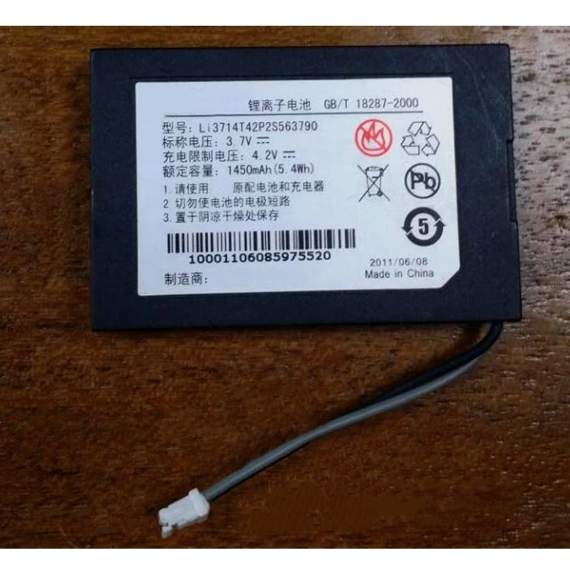 

Rush Sale Limited Stock 1450mAh LI3714T42P2S563790 New Replacement Battery For ZTE Device High Quality