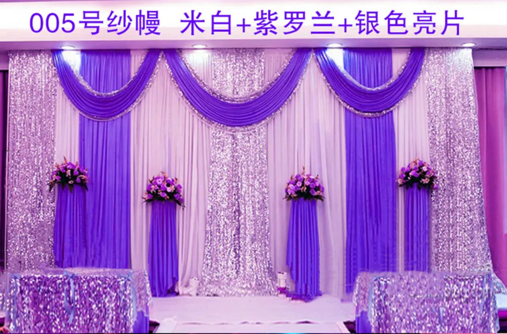 Express free shipping wedding stage backdrops decoration romantic wedding curtain with swags sequins,Photography Background Js67