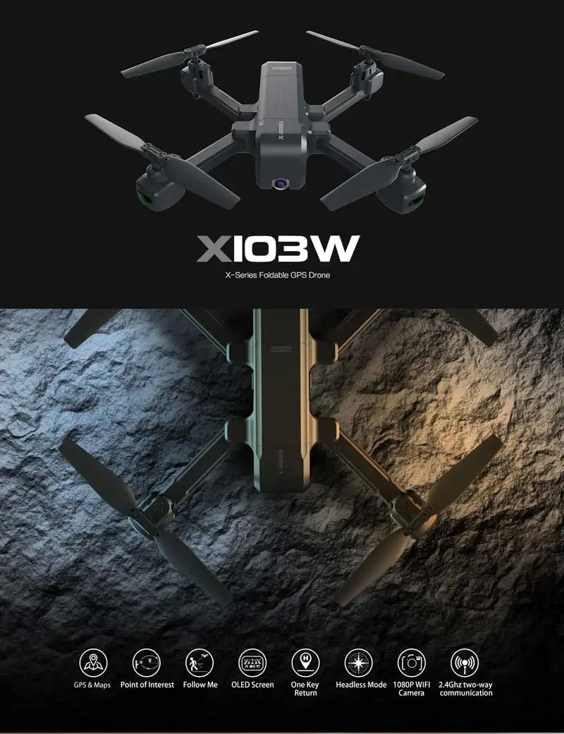 Оригинал MJX X103W X series 2 4G складной gps Радиоуправляемый Дрон с 1080P Wifi камерой