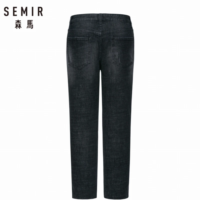 Мужские джинсы SEMIR повседневные хлопковые с потертостями потертые