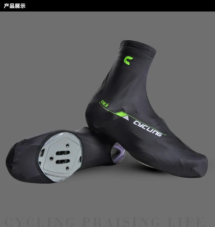 free shipping bik cycling sprot shoe warmers e accessories sport cover wholesale bicycle wear cycle clothing|shoe shine clothing|shoes orthoticsshoe