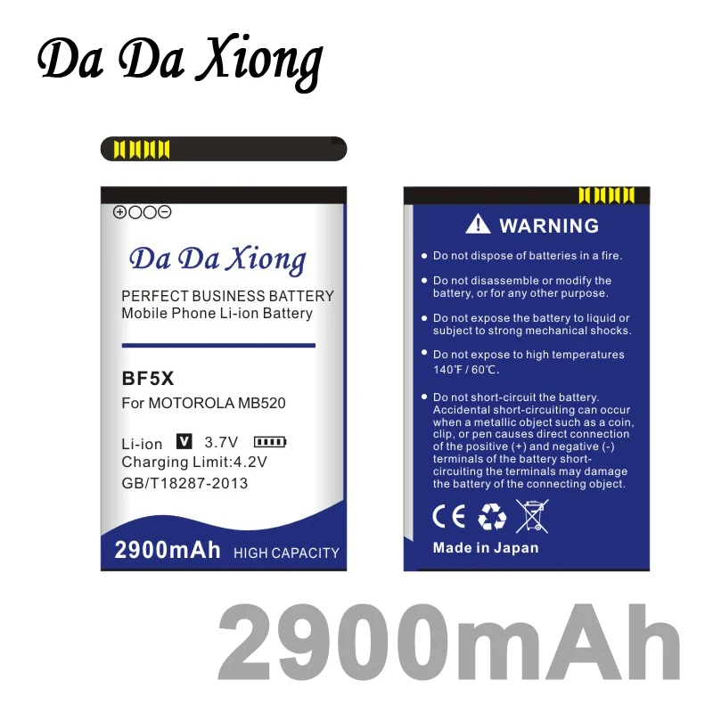 Аккумулятор Da Xiong 2900 мАч BF5X ДЛЯ Motorola MB525 Defy MB520 Bravo Photon 4G MB855 | Мобильные телефоны и