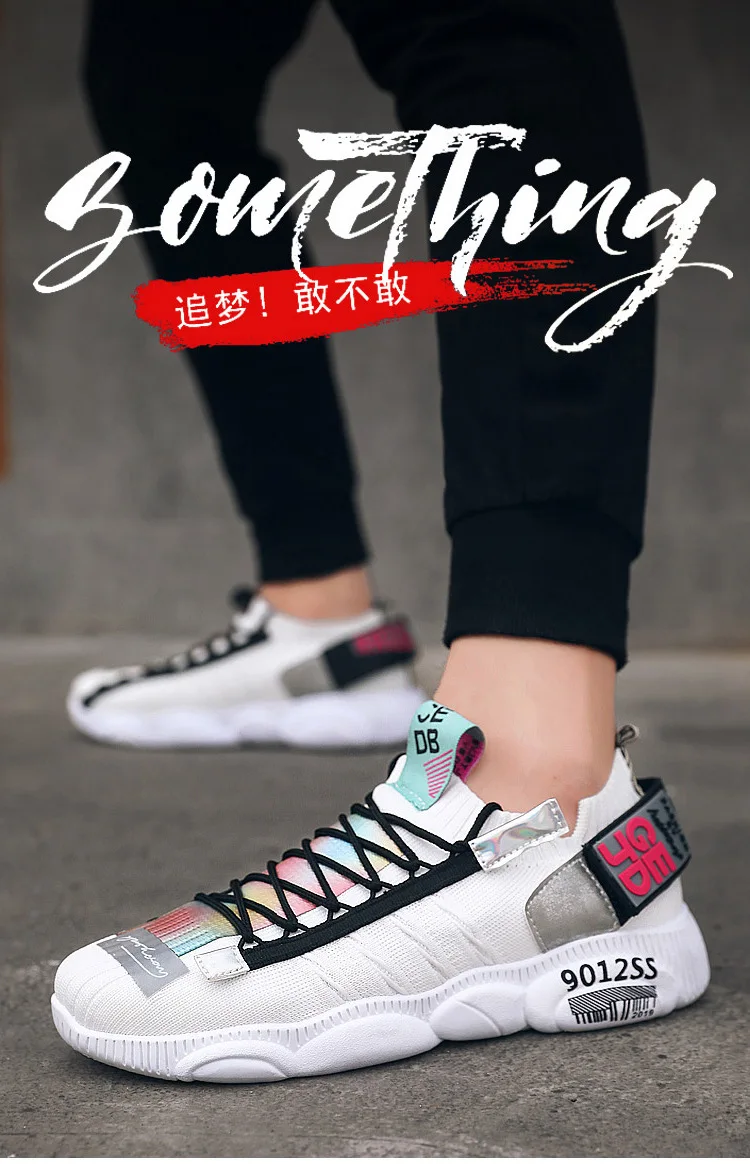 Новинка; женская спортивная обувь; разноцветная Тканевая обувь; zapatos de mujer; кроссовки на платформе; женская дизайнерская обувь; A71