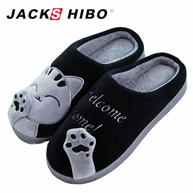 JACKSHIBO/мужские тапочки с рисунком кошки Зимние домашние плюшевой подкладкой