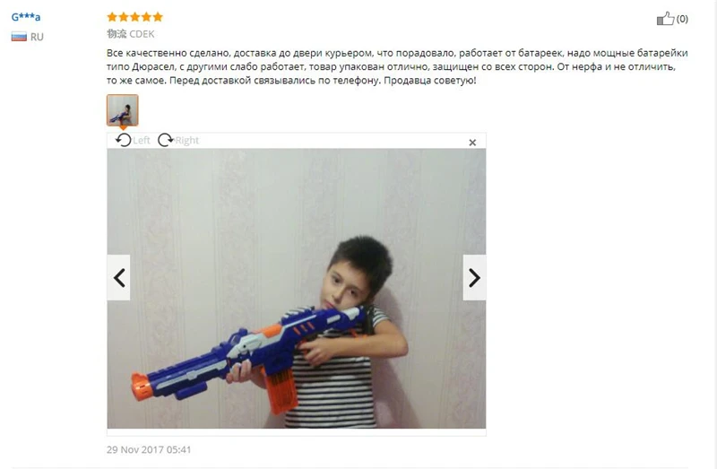 Быстрая и Мягкие пули игрушечный пистолет пули костюм для Nerf игрушечный пистолет Дротика идеальный костюм для Nerf пистолет Рождественский подарок