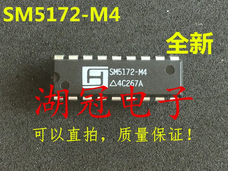 

Freeshipping SM5172 SM5172-M4