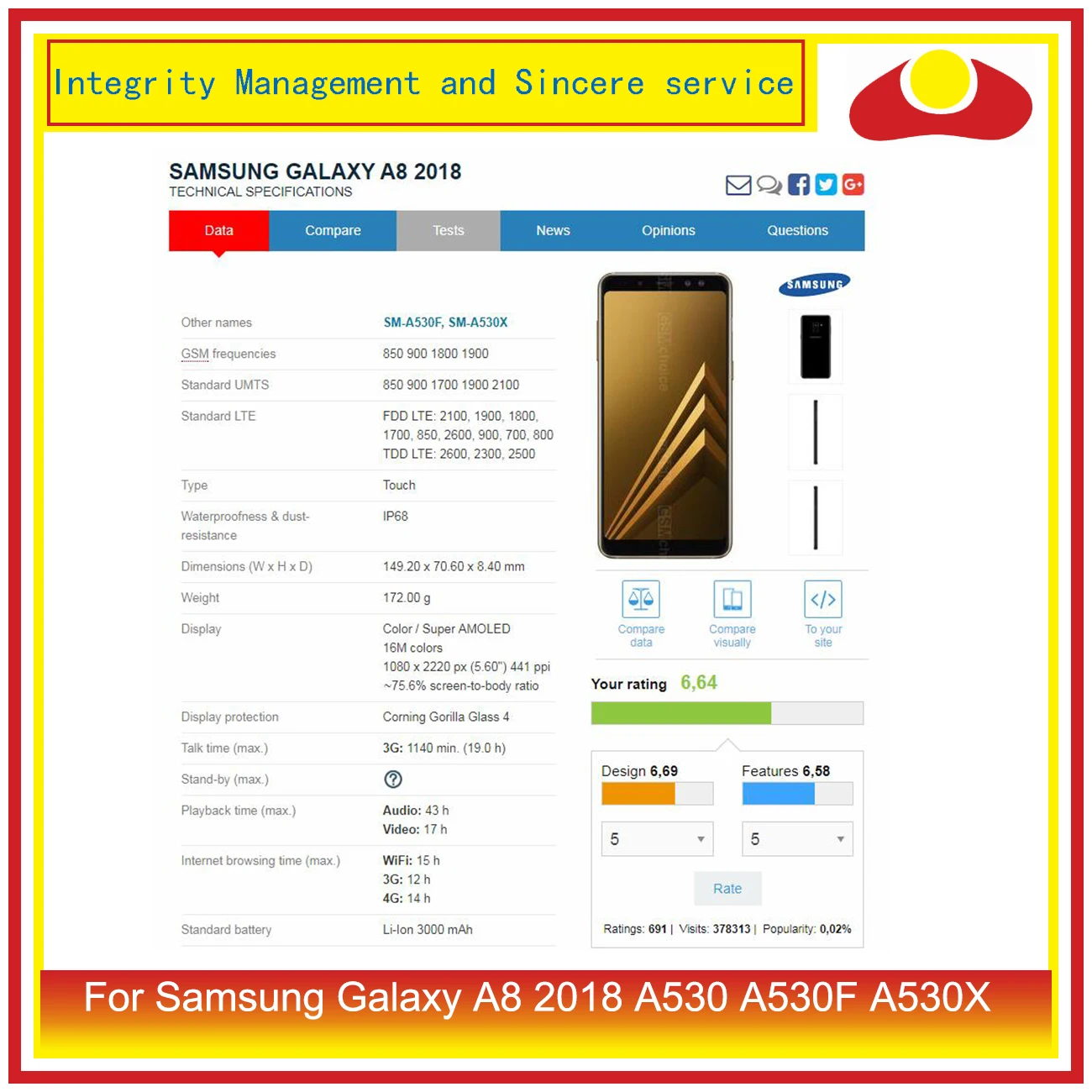 Для samsung Galaxy A8 A530 A530F A530X SM-A530F/DS ЖК-дисплей с сенсорным экраном дигитайзер панель Pantalla в комплекте