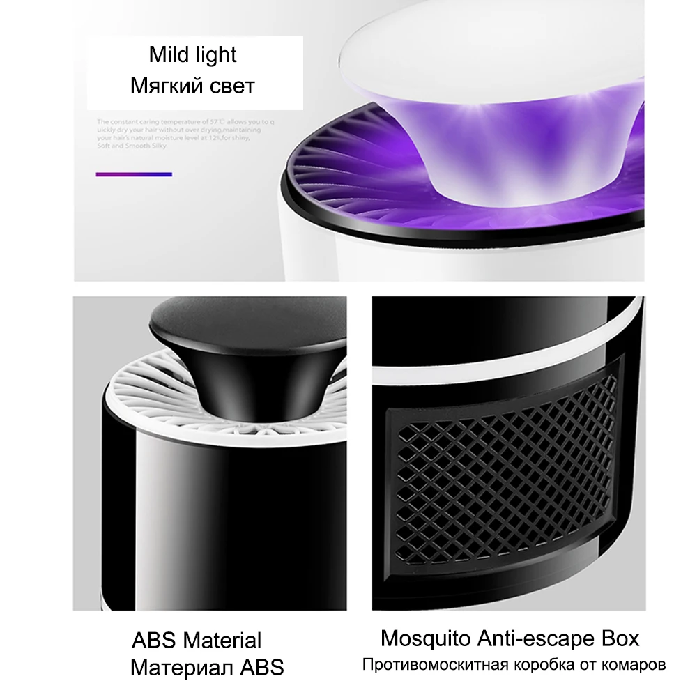 Mosquito Killer Lamp Bug Zapper Repellent Mute LED Anti Insect Trap Pest Control USB Home Living Room Indoor | Дом и сад