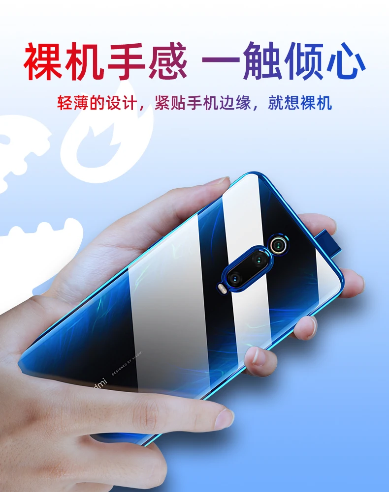 Прозрачный чехол xiaomi Red mi k20 Pro с блестками, задняя крышка из ТПУ для Red mi k20 xiaomi mi 9 t, мягкий глянцевый тонкий защитный чехол