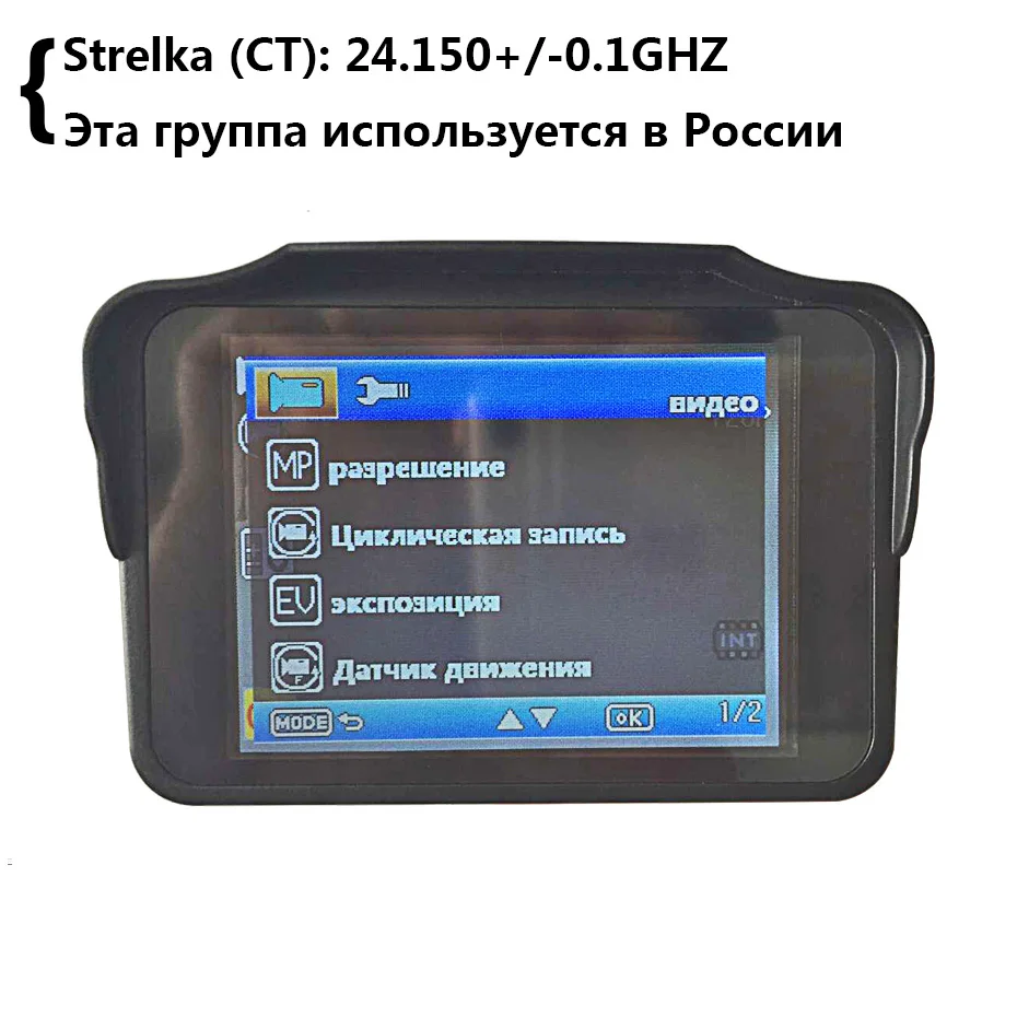 RDVR стрелка КТ Версия автомобиль 2 в 1 лазерная камера противорадиолокационная registar предупреждение автомобильный радар-детектор dvr видеорегистратор для России