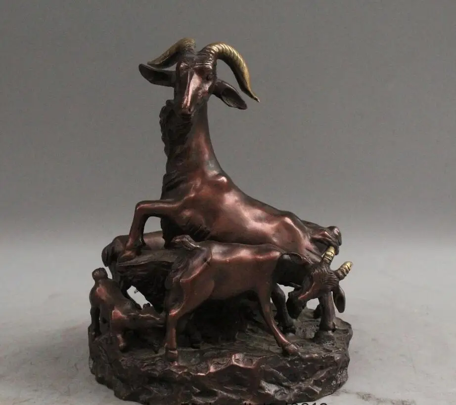 7 &quotКитай Китайский Бронзовый феншуй богатство семья зодиака год 4 овечья Коза |