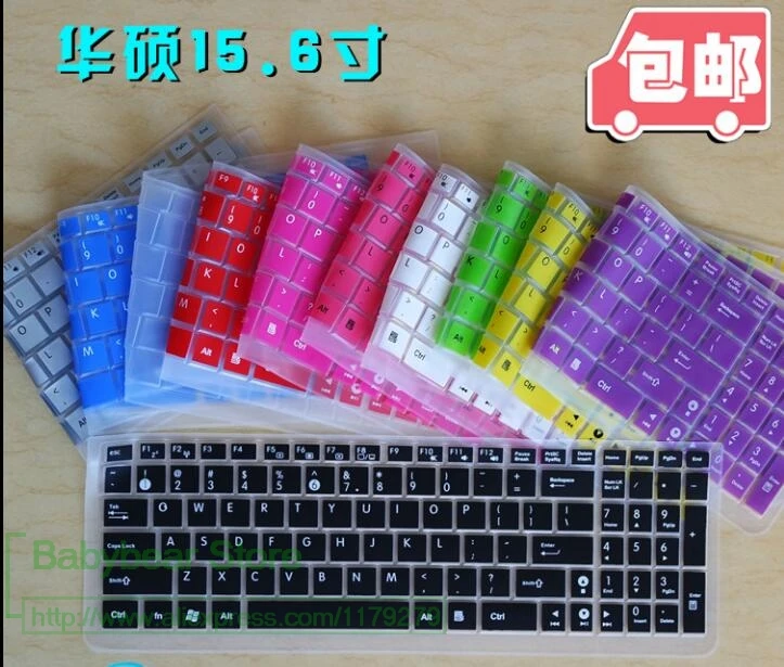 15 6 силиконовая для ноутбука клавиатура Prorector обложка кожа Asus G550 G550J G550JK N551JW N750JK
