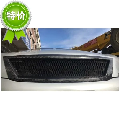 Fit for Nissan Teana 2011-2012 carbon fiber car grill high quality | Racing Grills