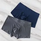 Трусы-боксеры мужские, из спандекса, антибактериальные, большого размера, бесшовные шелковые