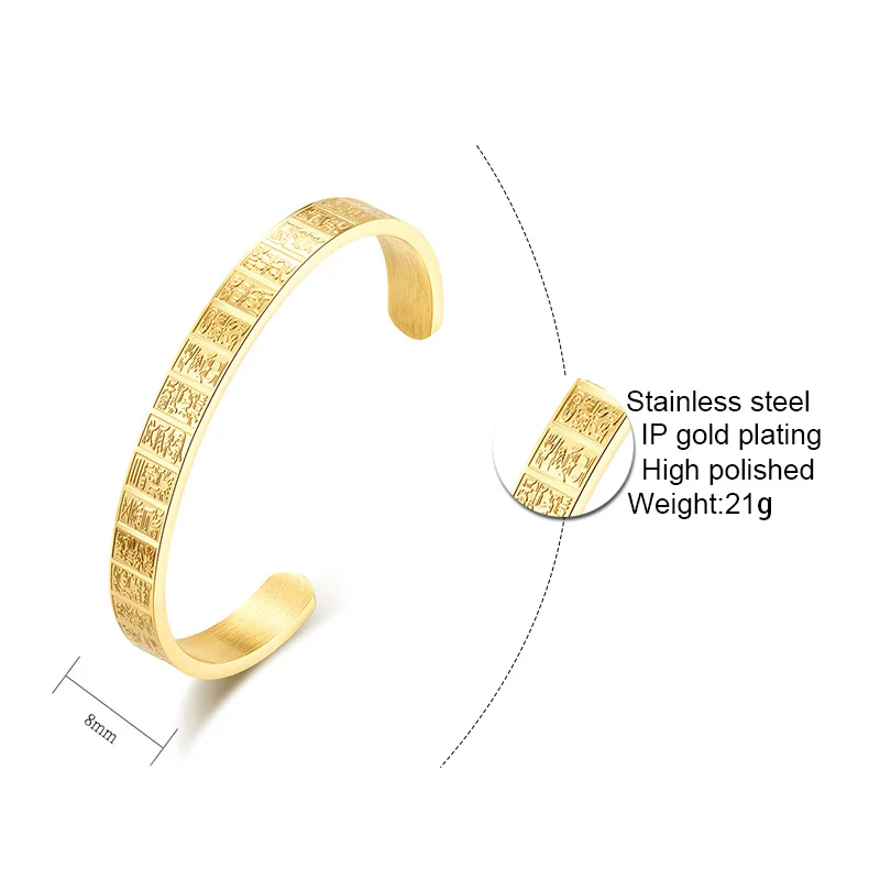Китайский стиль Мужские открытые манжеты браслет золото/серебро Цвет