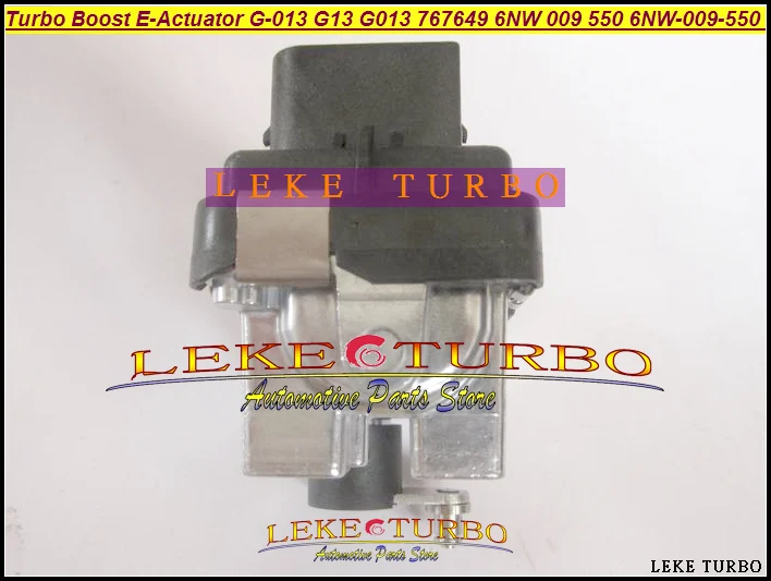Электронный привод Turbo G-13 G13 767649 6NW009550 6NW-009-550 6NW 009 550 | Автомобили и мотоциклы