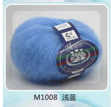 08 qian lan 1 шт. = 25 г мягкий мохер Кашемир Вязание шерсть пряжа DIY шаль шарф вязание крючком нитки поставки ручное вязание - Цвет: 08 qian lan