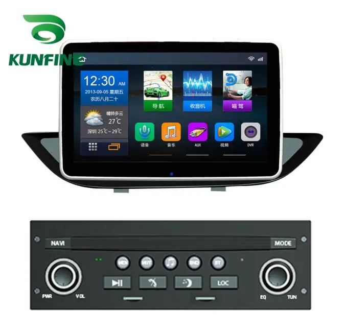 Octa Core Android 8 1 4 Гб RAM 64GM ROM автомобильный DVD GPS навигатор плеер Deckless Car Stereo для Peugeot 308