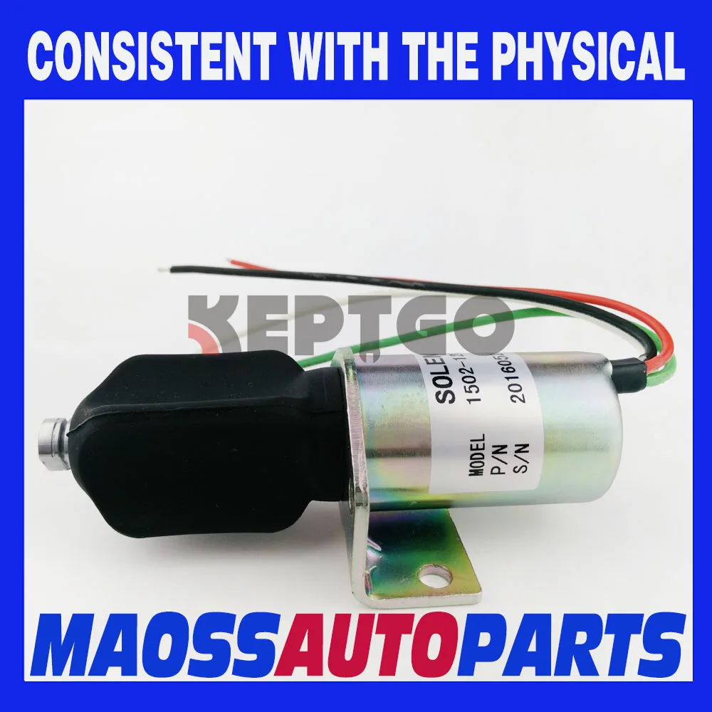 10138PRL 1502 12C 12v Фотоэлементы для систем вызова электрического капитана Corsa|solenoid|solenoid