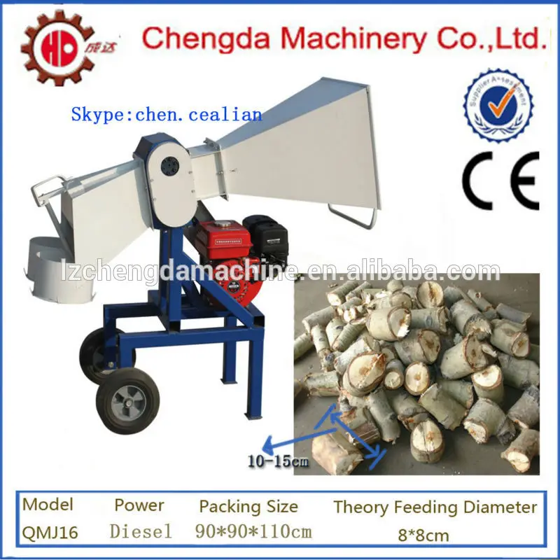 QMJ электрическая машина для дрова в продаже|machine|machine machine |