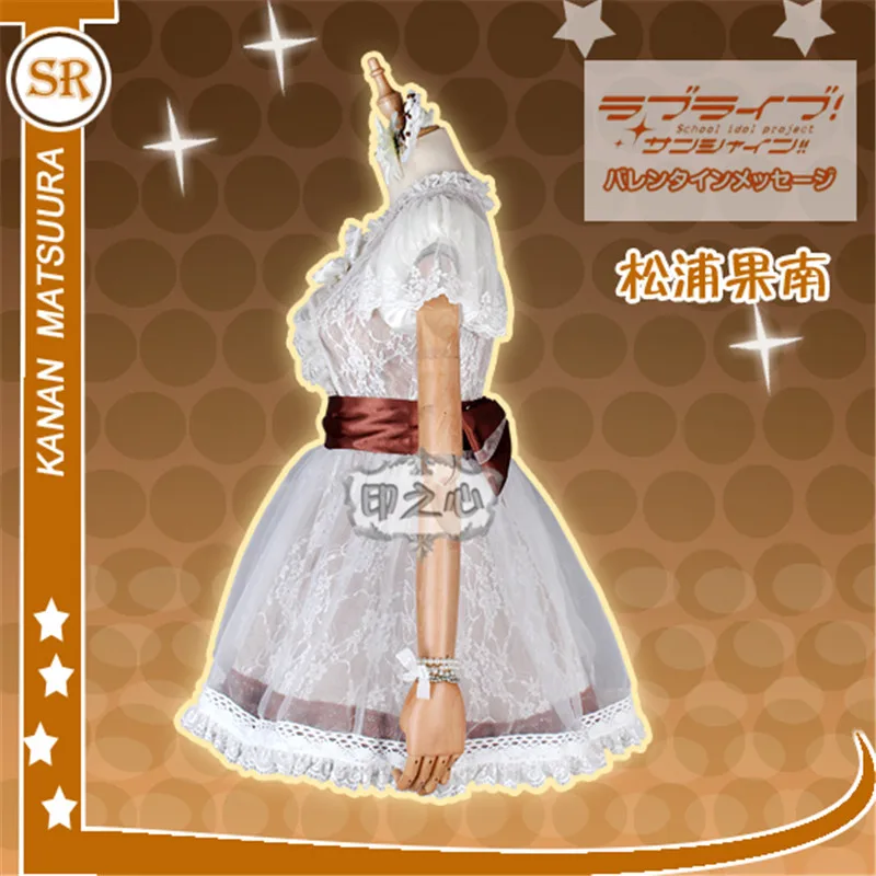 Лидер продаж Карнавальный костюм из аниме Lovelive Полный комплект Aqours Azalea Matsuura kanan Cos