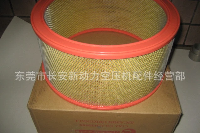 Air Filter Cr21h30566