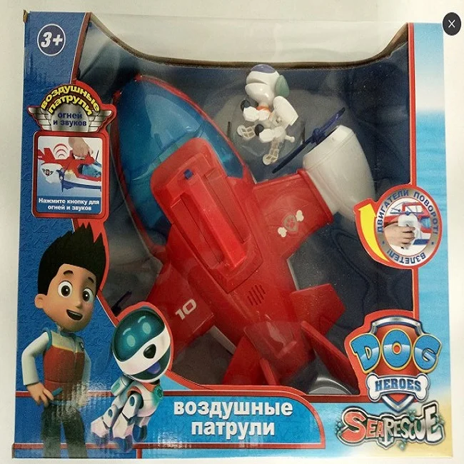Лучшие продажи щенков Спасательная команда игрушка корабль собака патруль