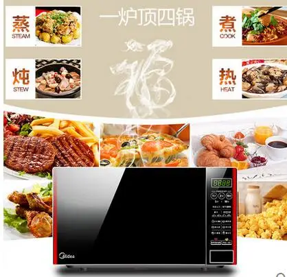 M1-L202B микроволновая печь Многофункциональный Умный дом мини Tablet Скидки | Бытовая
