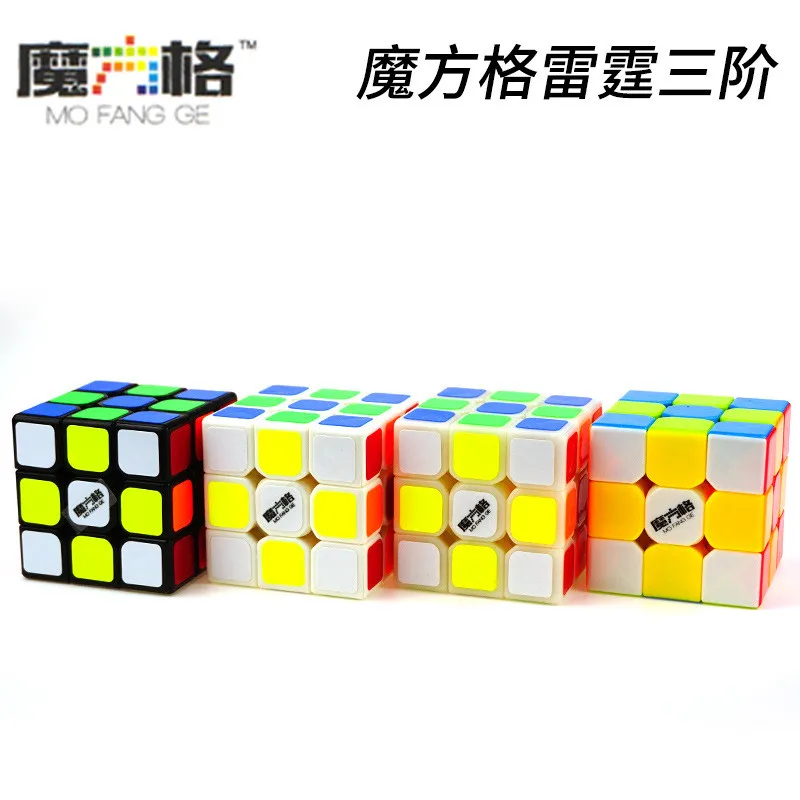 Qiyi MFG Thunder 3x3x3 ультра Плавная скорость магический куб соревнование Твист