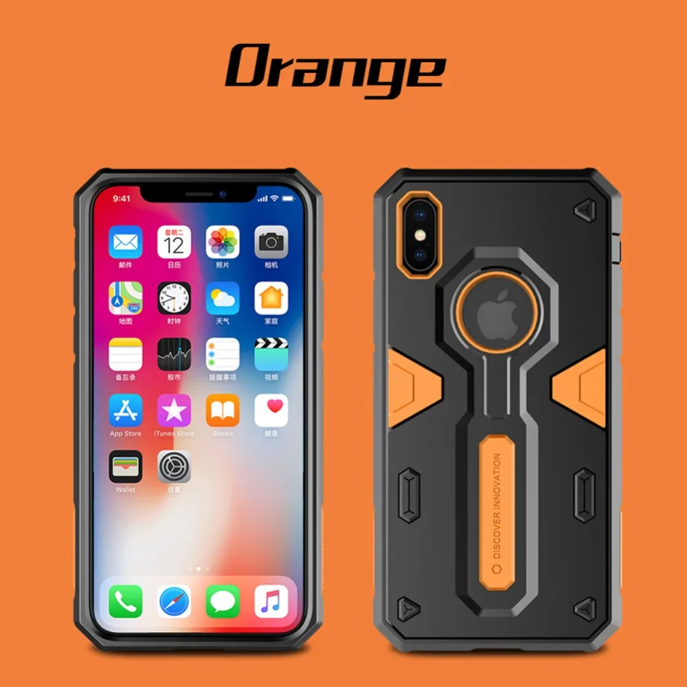 Фирменные Чехлы Nillkin для iPhone X Defender 2 Neo Hybrid жесткие бронированные тонкие чехлы