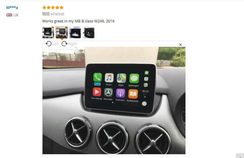 Новейший неограниченное использование Apple CarPlay и Android Авто активация инструмент для mercedes benz NTG5 S1 простой и идеальный рабочий