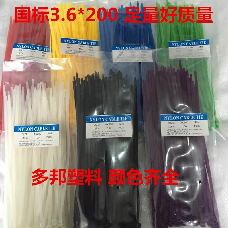 4*200mm Self-Locking Nylon Cable Ties 100Pcs/Pack Colorful Zip Tie Loop for Wires Tidy and Sort Colours Green | Обустройство дома