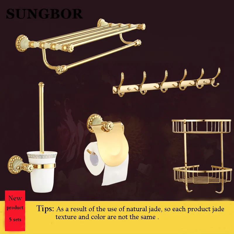 Новый латунь и Нефрита Аксессуары Ванной Комнаты крюк Робы Держатель Для Бумаги