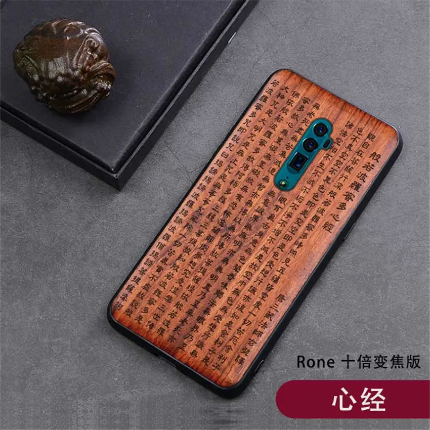 Чехол oppo Reno 10x zoom из натурального дерева funda oppo reno 10x zoom Rosewood TPU противоударный чехол-накладка для телефона reno 10x zoom