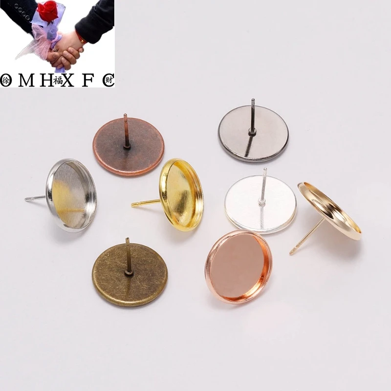 OMH Wholesale50pcs серебро Нержавеющая сталь серьга с пустым основанием 8 10 12 14 мм кабошон