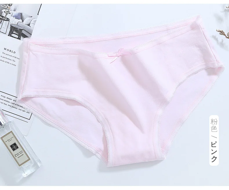 

Gift box new women's underwear low waist cotton briefs large size solid color women's underwear comfortable and breathable