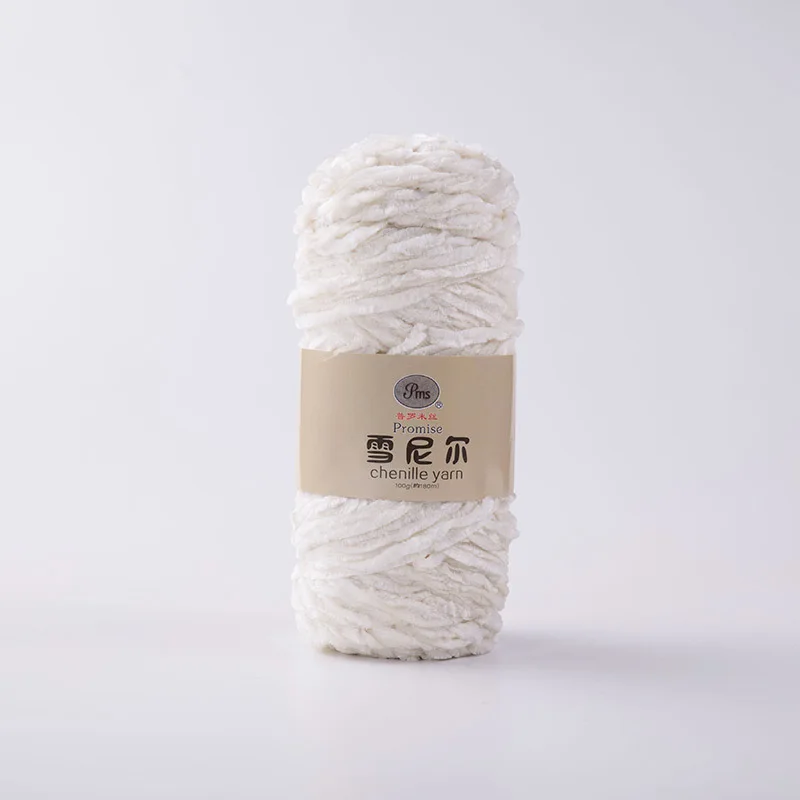 20 100g/ball DIY Soft Chenille Yarn Polyester Winter Warmth Pleuche Cashmere Yarn Baby Wool Thread Hand Knitting Crochet JK498 - Цвет: 20