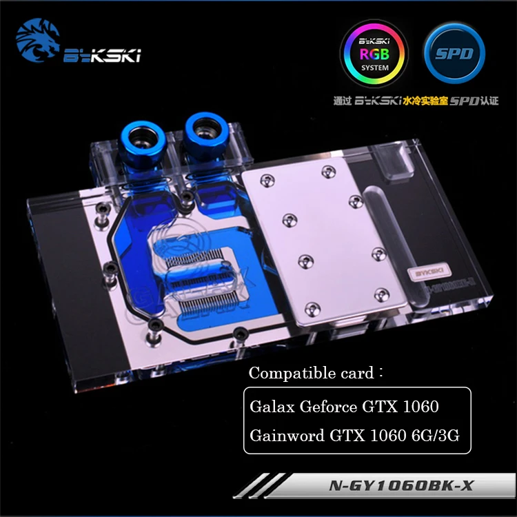 Кулер Bykski gpu для Galax Geforce GTX 1060/Gainward 1060 6G/1060 3G графическая карта с полным покрытием