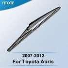 Щетка заднего стеклоочистителя YITOTE для Toyota Auris 2007 2008 2009 2010 2011 2012