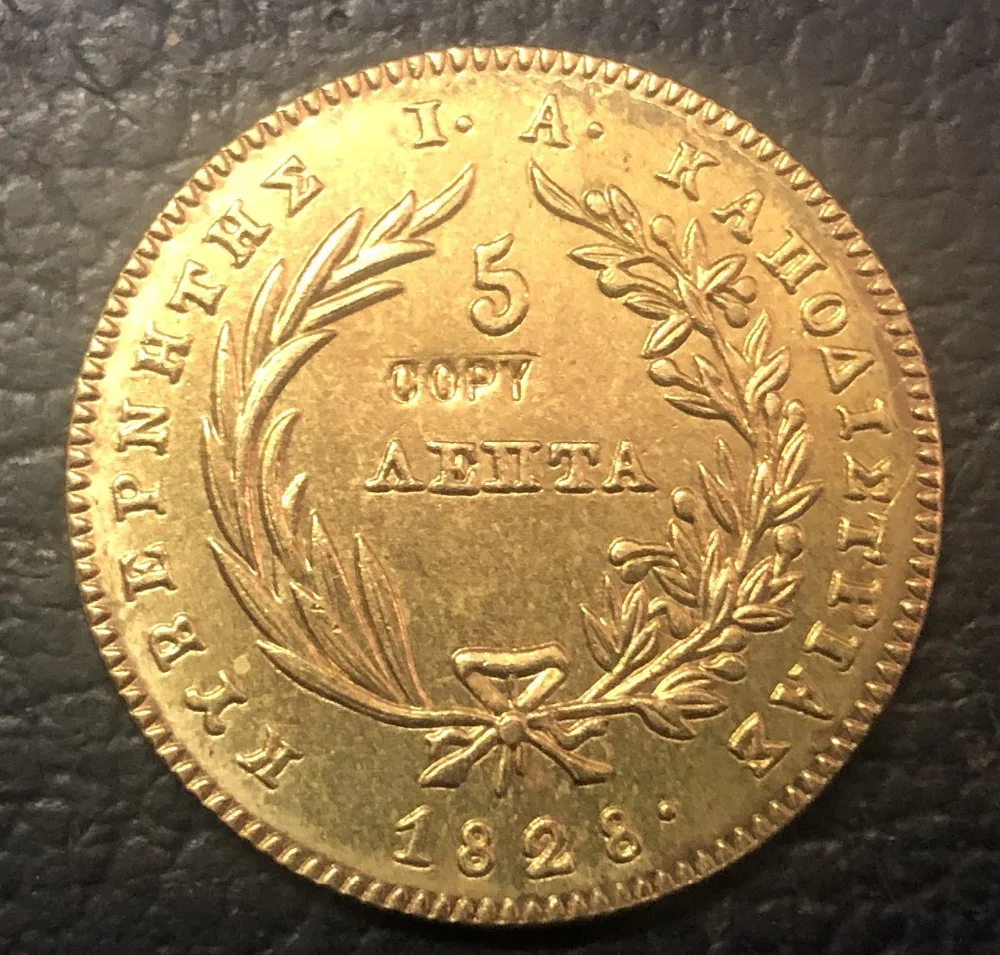 

Медная копия монеты Греции 1828 года 5 Lepta-Loannis Kapodistrias