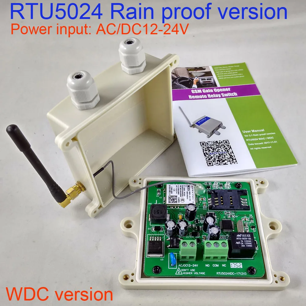 Автоматический GSM выключатель для ворот RTU5024 с защитой от дождя|remote access|remote access