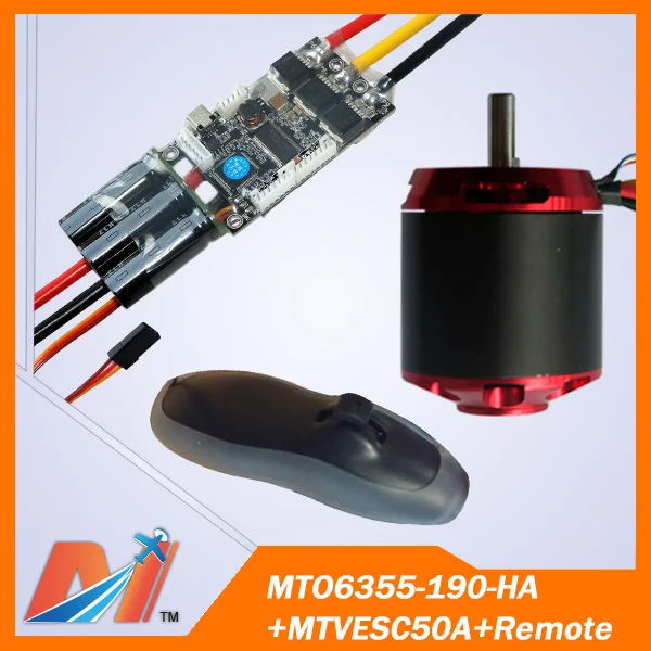 Maytech surf skate board 6355 170kv сенсорный двигатель с SuperESc на основе vesc и дистанционного