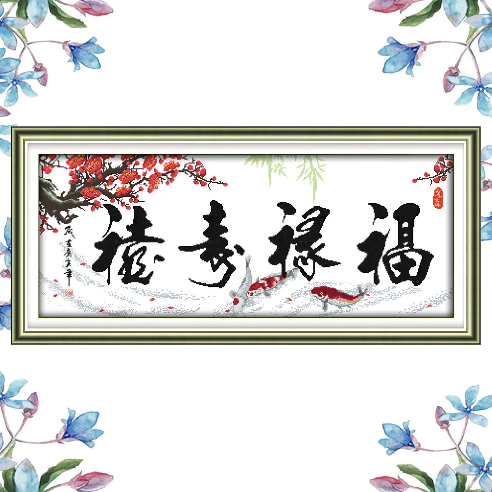 Набор для вышивки крестиком NKF 14CT 11CT|nkf cross stitch|cross stitch kitscross |