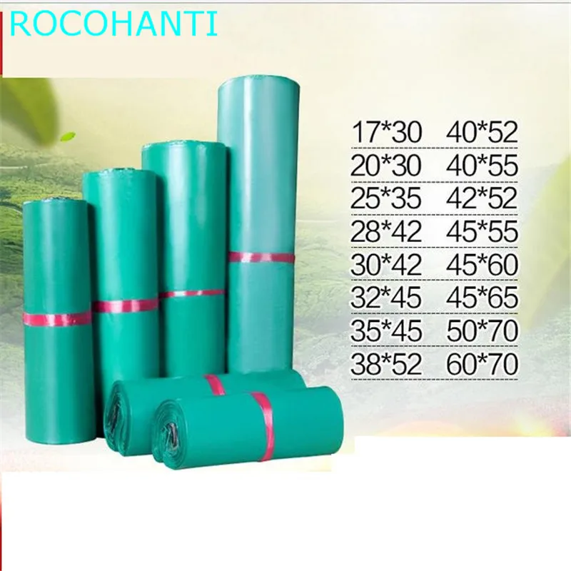 100x пользовательские печатные цветные поли почтовые программы зеленого цвета