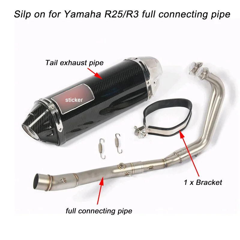 Silp on для Yamaha R3/R25 мотоцикл полное соединение трубы с 51 мм Хвост Глушитель Трубы глушители для автомобиля системы